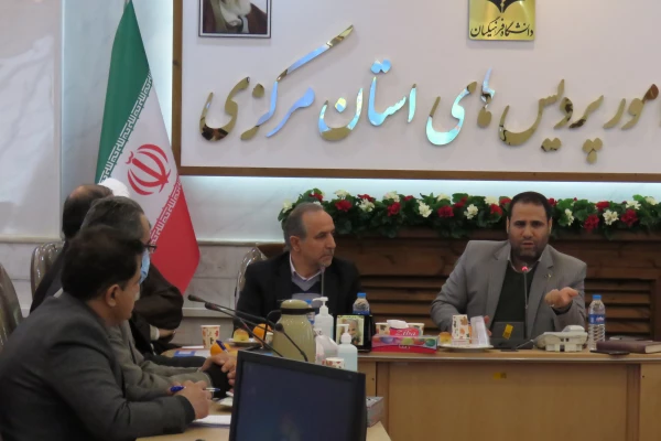 نشست صمیمی اعضای هیات علمی و کارکنان پردیس های استان مرکزی با رئیس دانشگاه فرهنگیان کشور 10