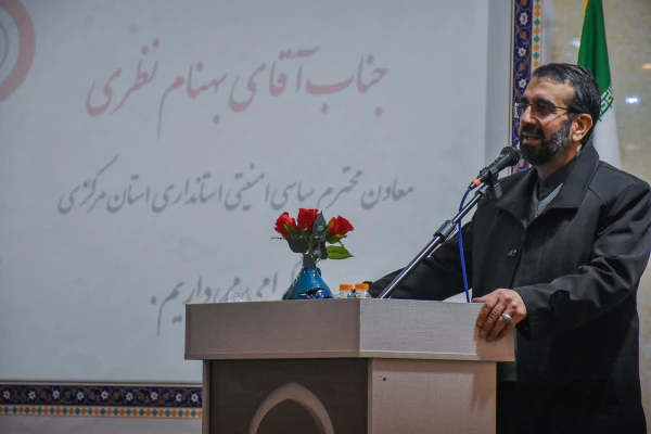 آیین افتتاح سالن ورزشی و ساختمان آموزشی پردیس زینب کبری(س) استان مرکزی 9