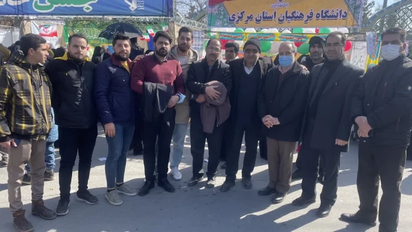 حضور دانشگاهیان دانشگاه فرهنگیان استان مرکزی در راهپیمایی 22 بهمن 4