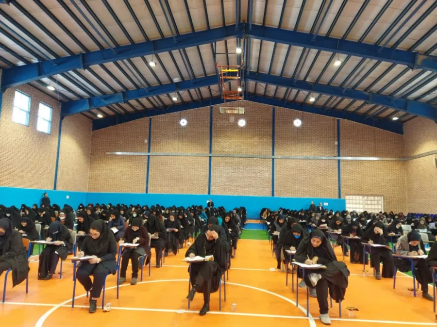 آزمون اصلح ویژه مهارت آموزان ماده 28 دانشگاه فرهنگیان  3