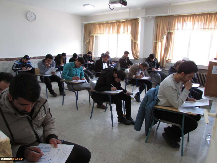 آزمون اصلح ویژه مهارت آموزان ماده 28 دانشگاه فرهنگیان  6