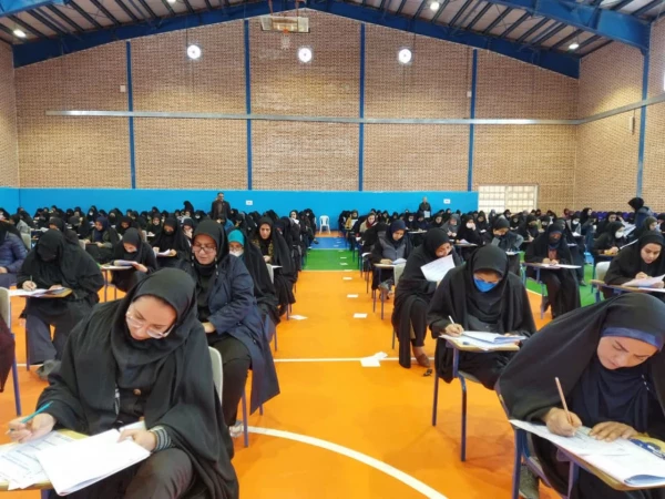 آزمون اصلح ویژه مهارت آموزان ماده 28 دانشگاه فرهنگیان  6