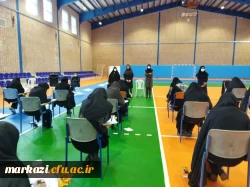 آزمون اصلح ویژه مهارت آموزان ماده 28 دانشگاه فرهنگیان  8