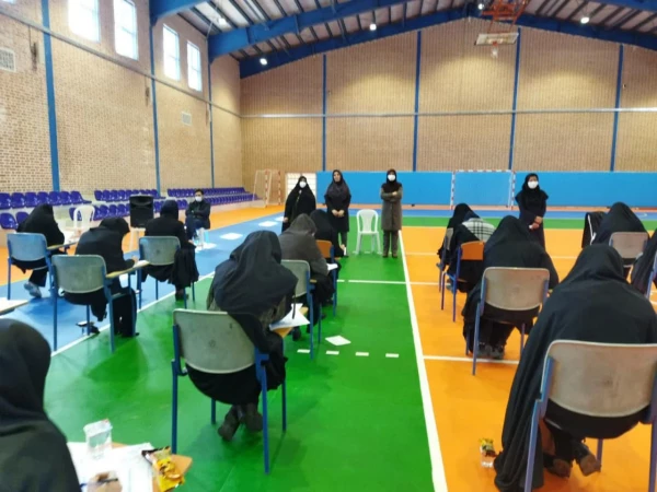 آزمون اصلح ویژه مهارت آموزان ماده 28 دانشگاه فرهنگیان  8