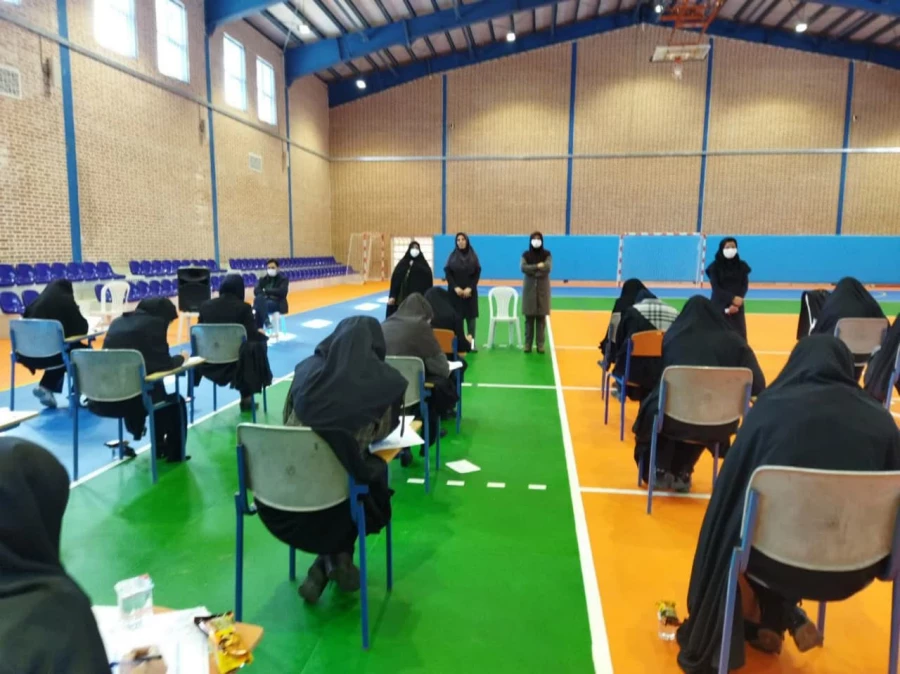 آزمون اصلح ویژه مهارت آموزان ماده 28 دانشگاه فرهنگیان  8