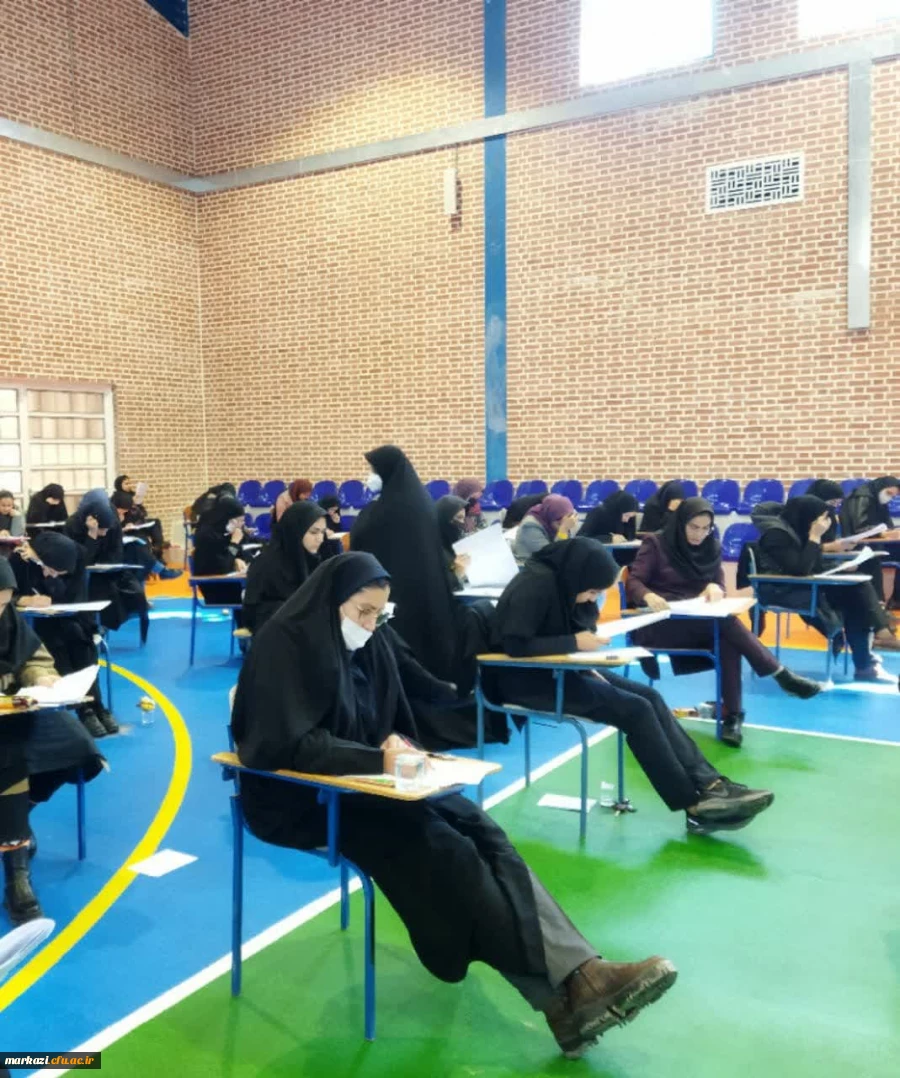 آزمون اصلح ویژه مهارت آموزان ماده 28 دانشگاه فرهنگیان  9