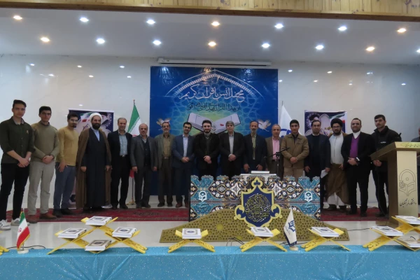 محفل انس با قرآن کریم و گرامیداشت هفته امورتربیتی 11