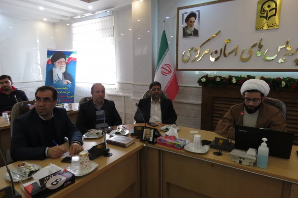 سومین پیش نشست تخصصی همایش ملی هویت و پیشرفت 5