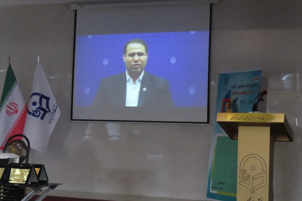 چهارمین همایش ملی دانش موضوعی-تربیتی در آموزش راهنمایی و مشاوره 4