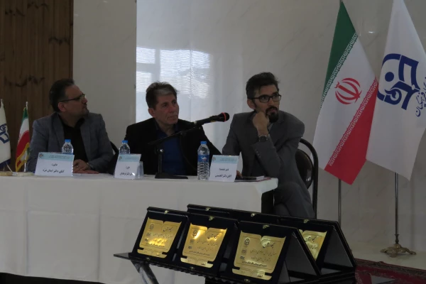 چهارمین همایش ملی دانش موضوعی-تربیتی در آموزش راهنمایی و مشاوره 14