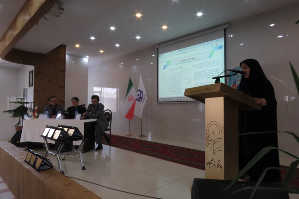 چهارمین همایش ملی دانش موضوعی-تربیتی در آموزش راهنمایی و مشاوره 15