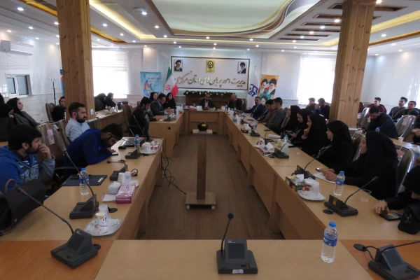 چهارمین همایش ملی دانش موضوعی-تربیتی در آموزش راهنمایی و مشاوره 16