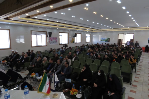 چهارمین همایش ملی دانش موضوعی-تربیتی در آموزش راهنمایی و مشاوره 24