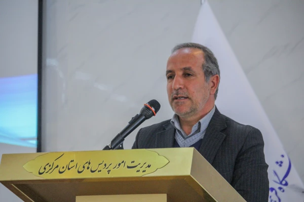 دوره مربیگری فوتبال درجه D آسیا 3