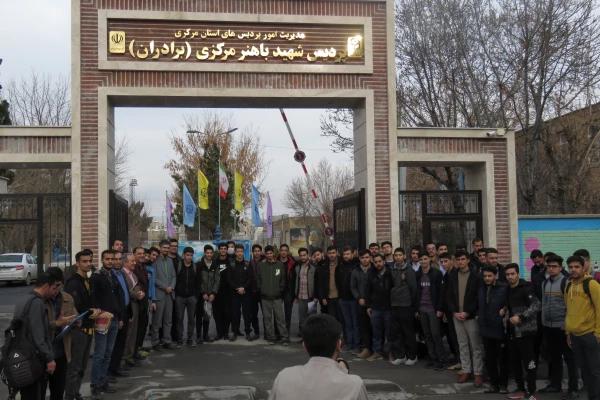 اعزام اولین گروه از دانشجویان دانشگاه فرهنگیان استان مرکز ی به راهیان نور
 3