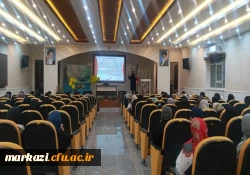 کارگاه سلامت بانوان 3