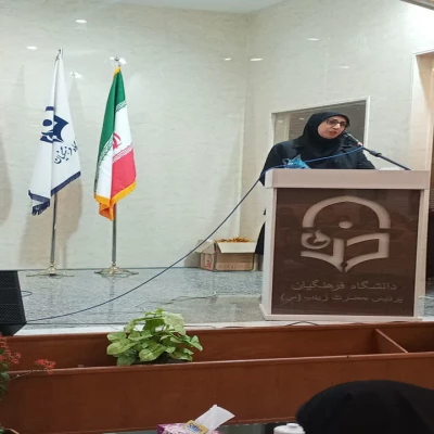 کارگاه سلامت بانوان 4