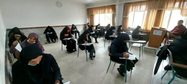 آزمون جبرانی اصلح ویژه مهارت آموزان ماده 28 دانشگاه فرهنگیان 2