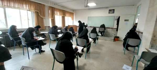 آزمون جبرانی اصلح ویژه مهارت آموزان ماده 28 دانشگاه فرهنگیان 3