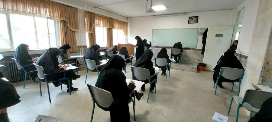 آزمون جبرانی اصلح ویژه مهارت آموزان ماده 28 دانشگاه فرهنگیان 3