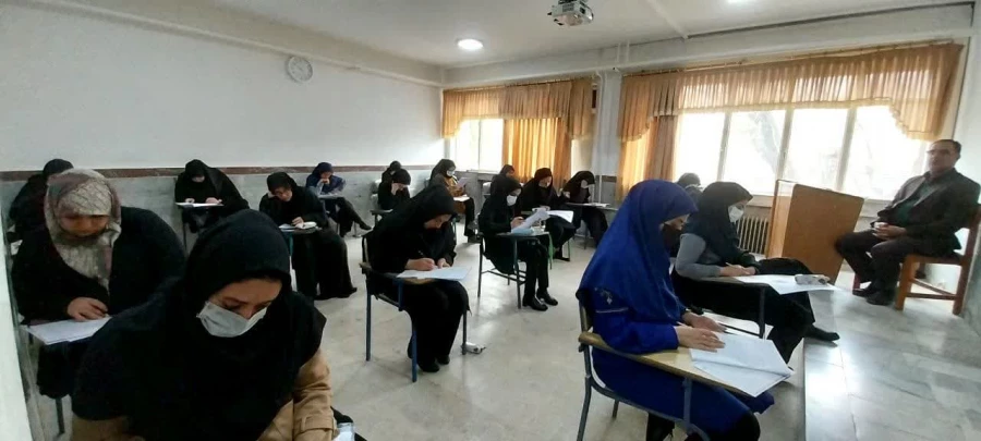 آزمون جبرانی اصلح ویژه مهارت آموزان ماده 28 دانشگاه فرهنگیان 6