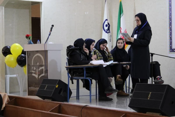 رویداد  تدریس کاربردی زبان انگلیسی 3