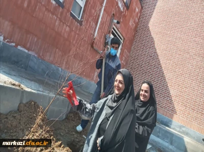 در دانشگاه فرهنگیان استان مرکزی برگزار شد

 مراسم روز درختکاری
