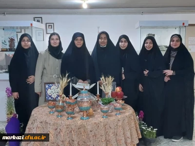 هفتمین گرد همایی سراسری تشکل های دانشجویی دانشگاه فرهنگیان