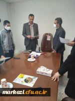 جلسه معارفه اعضای جدیدکانون همیاران سلامت جسم وروان وتقدیراز اعضای سابق کانون 6