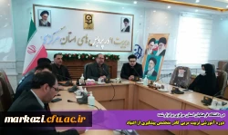 دوره آموزشی تربیت مربی کادر متخصص پیشگیری از اعتیاد 2