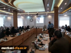 دوره آموزشی تربیت مربی کادر متخصص پیشگیری از اعتیاد 7