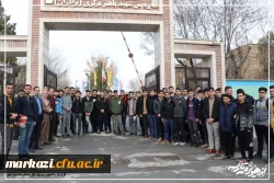 گزارش تصویری بازدید دانشجویان دانشگاه فرهنگیان اراک