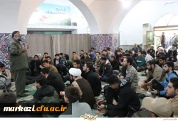 گزارش تصویری بازدید دانشجویان دانشگاه فرهنگیان اراک