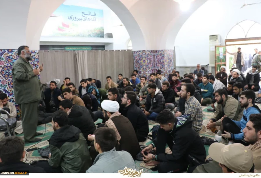 گزارش تصویری بازدید دانشجویان دانشگاه فرهنگیان اراک