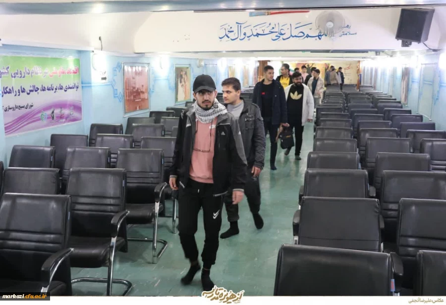 گزارش تصویری بازدید دانشجویان دانشگاه فرهنگیان اراک
