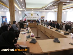 اولین نشست اعضای هیات علمی پردیس های استان مرکزی در سال جدید 2