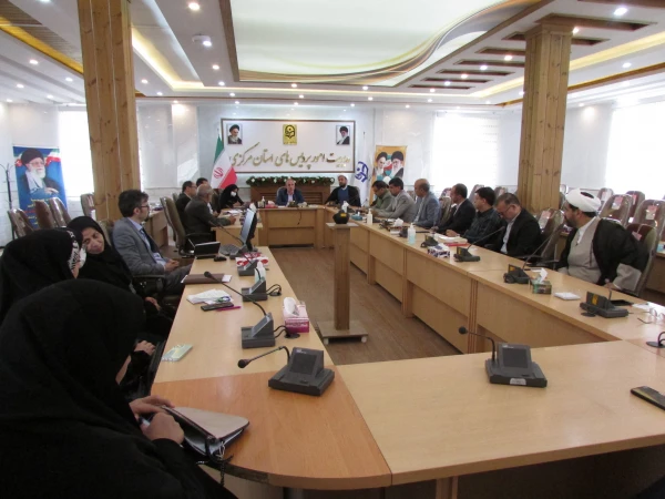 اولین نشست اعضای هیات علمی پردیس های استان مرکزی در سال جدید 2