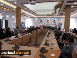 اولین نشست اعضای هیات علمی پردیس های استان مرکزی در سال جدید 4