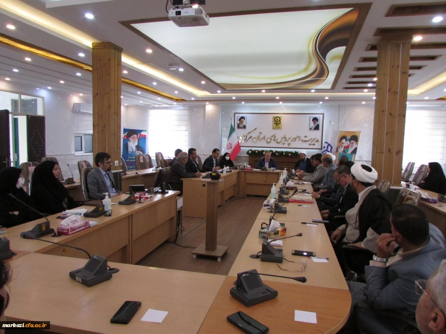 اولین نشست اعضای هیات علمی پردیس های استان مرکزی در سال جدید 4