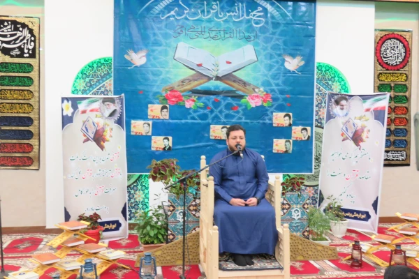محفل انس با قرآن کریم 5