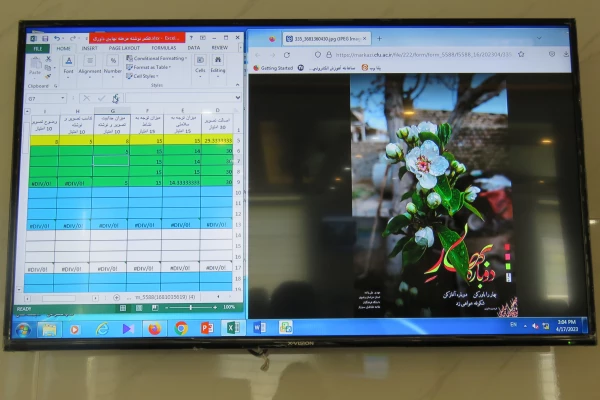  داوری سومین مسابقه کشوری عکس نوشته 2