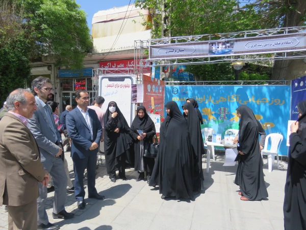 غرفه آگاه سازی اختلال اوتیسم 3