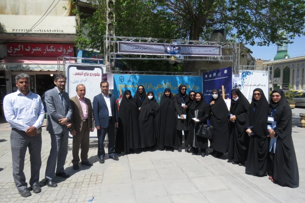 غرفه آگاه سازی اختلال اوتیسم 7