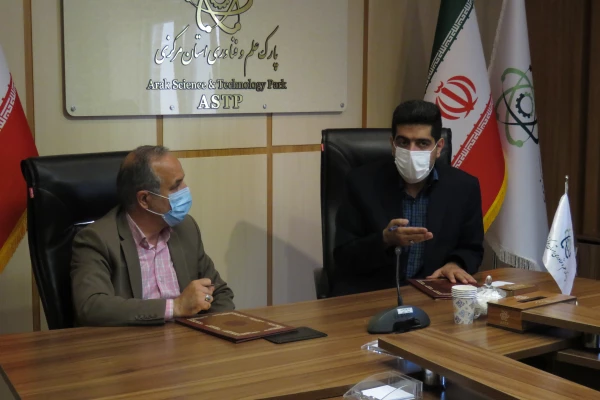 انعقاد تفاهم نامه همکاری دانشگاه فرهنگیان استان مرکزی با پارک علم و فناوری 5