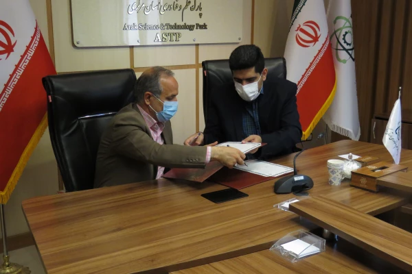 انعقاد تفاهم نامه همکاری دانشگاه فرهنگیان استان مرکزی با پارک علم و فناوری 6