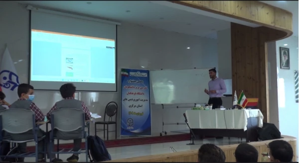 مرحله استانی دهمین جشنواره تدریس برتر  4