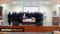 کارگاه آشنایی با دانشگاه فرهنگیان ویژه دانش آموزان پایه دهم و دوازدهم شهرستان اراک 3