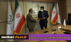 عکس عنوانی-Recovered