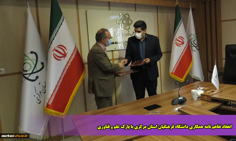 عکس عنوانی-Recovered