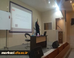 کارگاه سلامت من سرمایه من 
 3